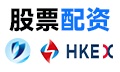 配资炒股平台_线上配资炒股/全国股票配资-配资平台网站